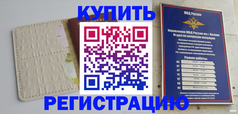 форма 3 в Сольцах